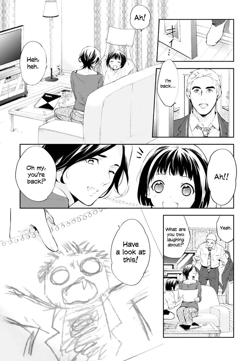 Shinrei Tantei Yakumo 2009 55 15