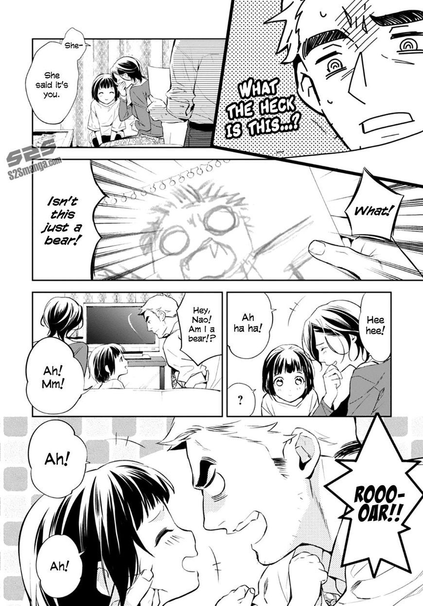 Shinrei Tantei Yakumo 2009 55 16