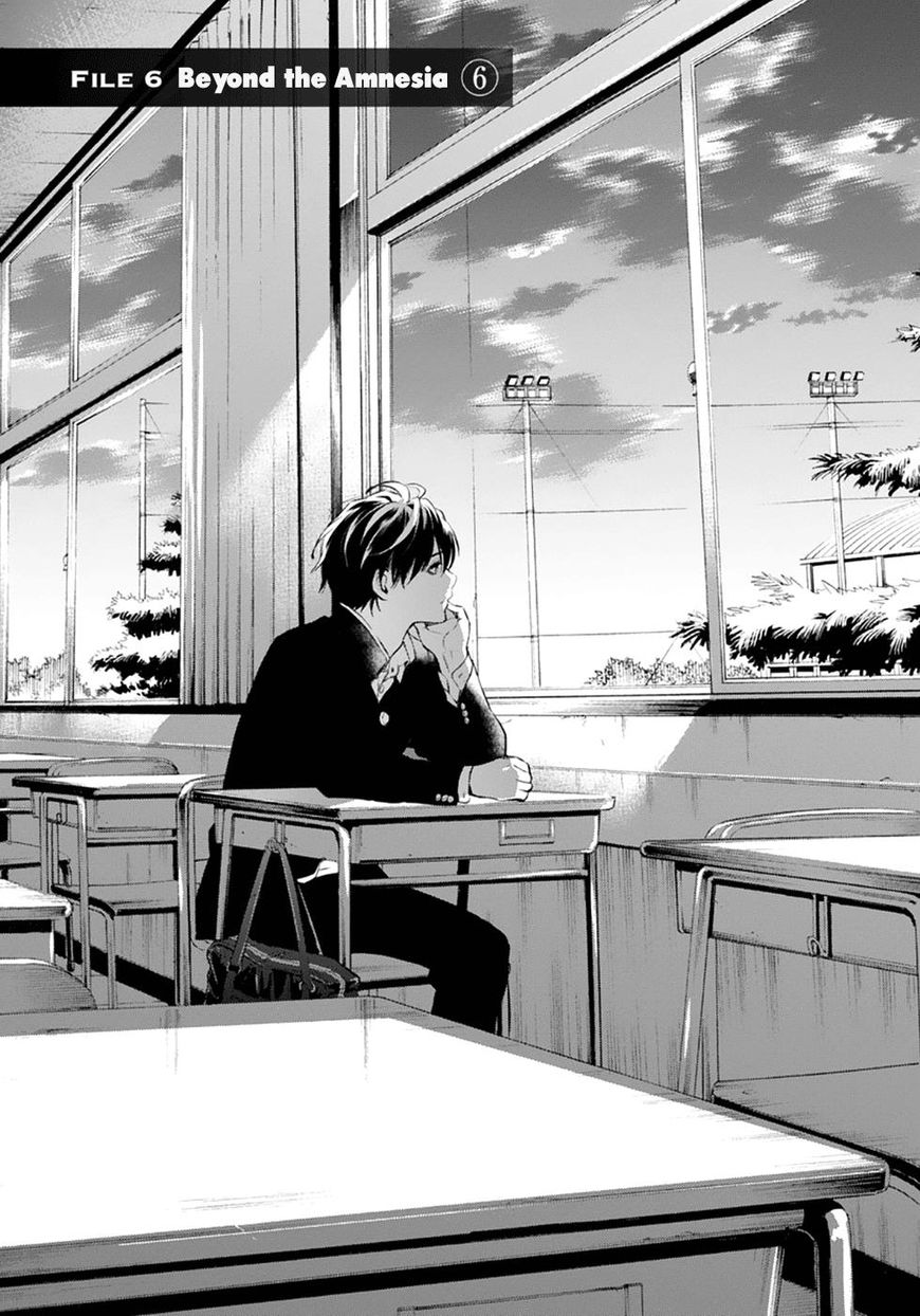 Shinrei Tantei Yakumo 2009 55 2