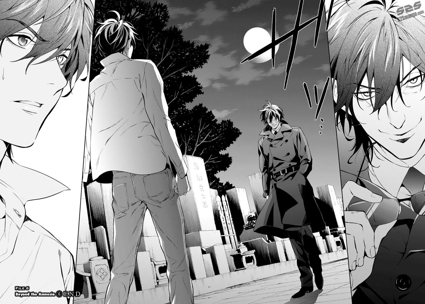 Shinrei Tantei Yakumo 2009 55 28