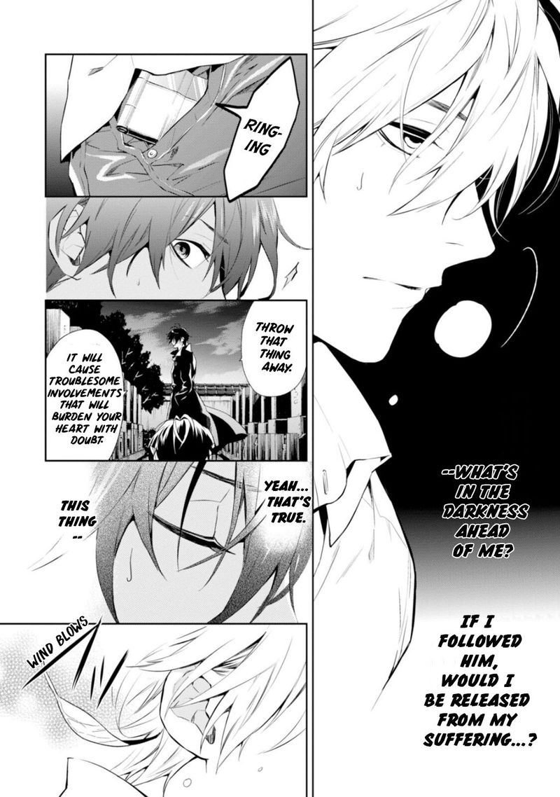 Shinrei Tantei Yakumo 2009 56 9