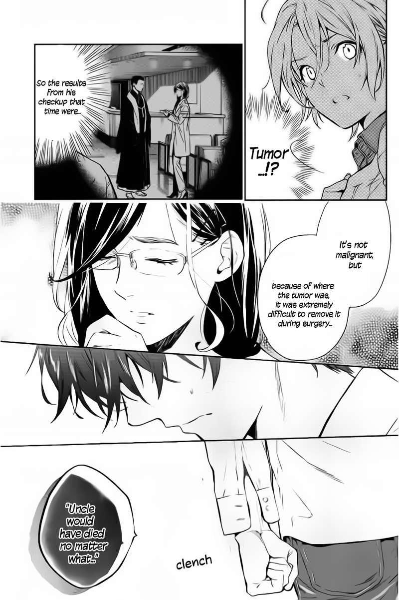 Shinrei Tantei Yakumo 2009 57 17