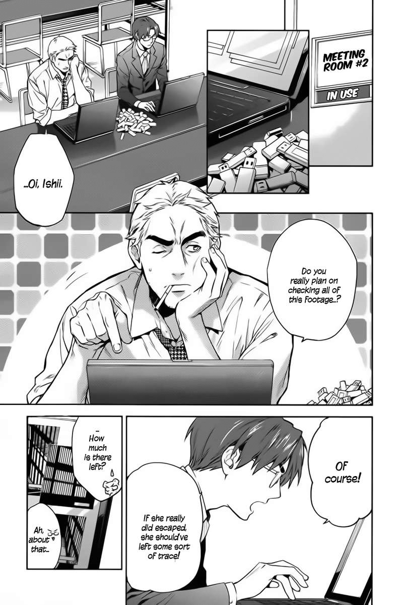 Shinrei Tantei Yakumo 2009 57 19