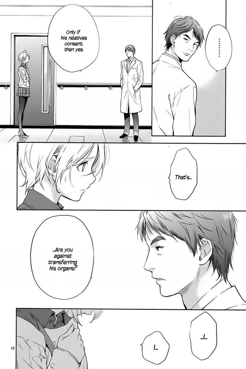 Shinrei Tantei Yakumo 2009 58 12