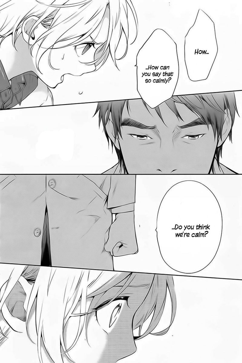 Shinrei Tantei Yakumo 2009 58 14