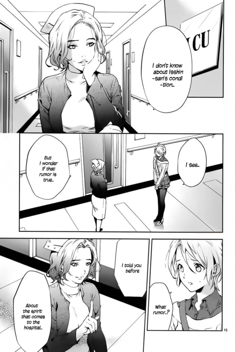 Shinrei Tantei Yakumo 2009 59 15