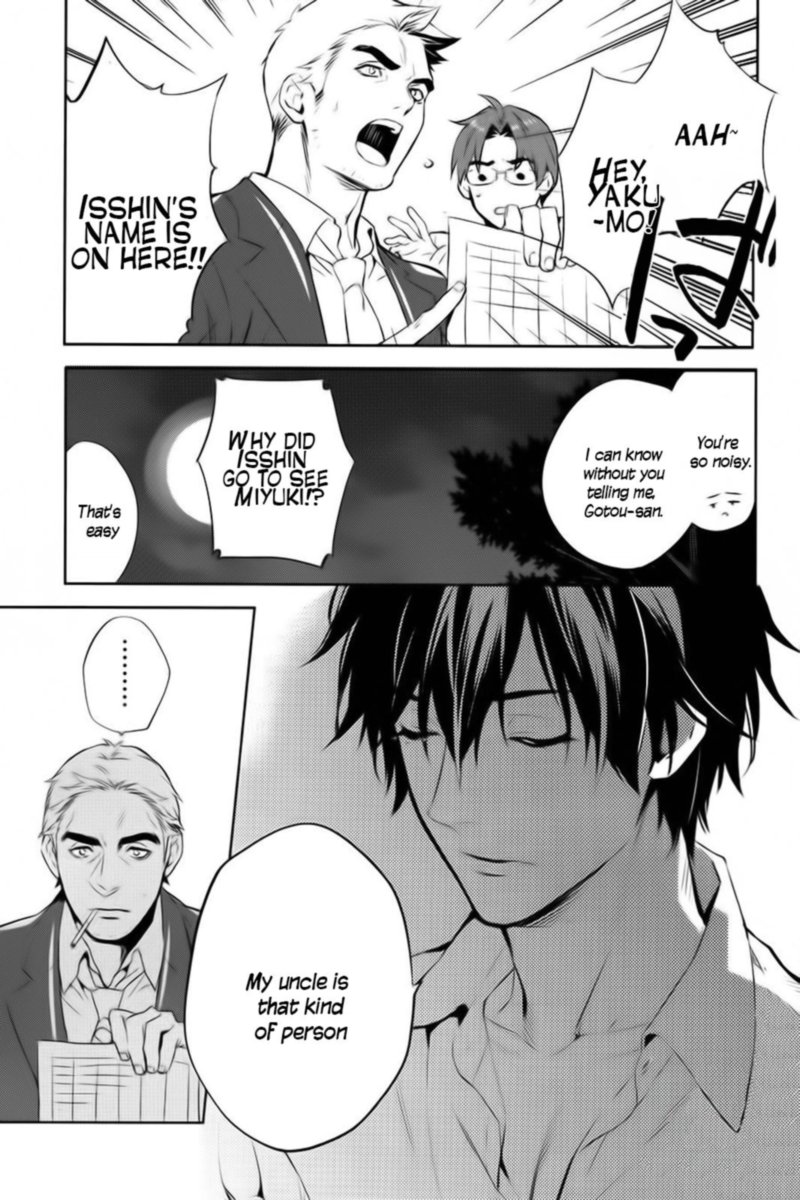 Shinrei Tantei Yakumo 2009 59 21