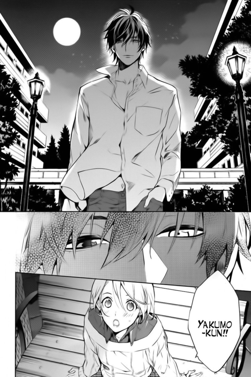 Shinrei Tantei Yakumo 2009 59 28