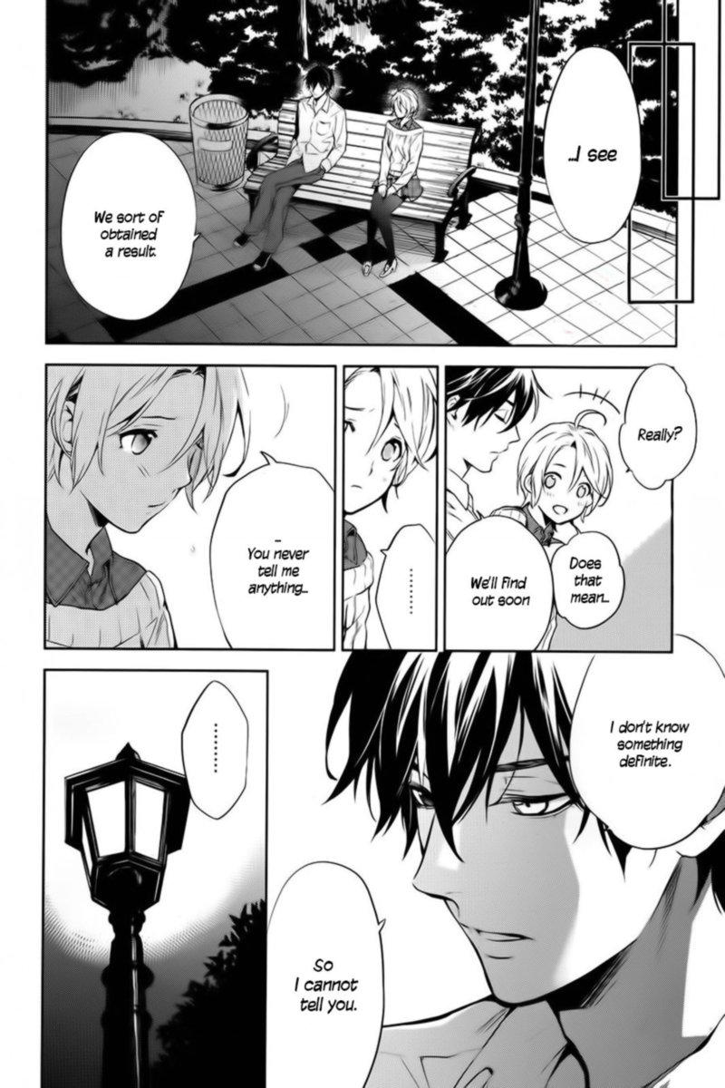 Shinrei Tantei Yakumo 2009 59 30