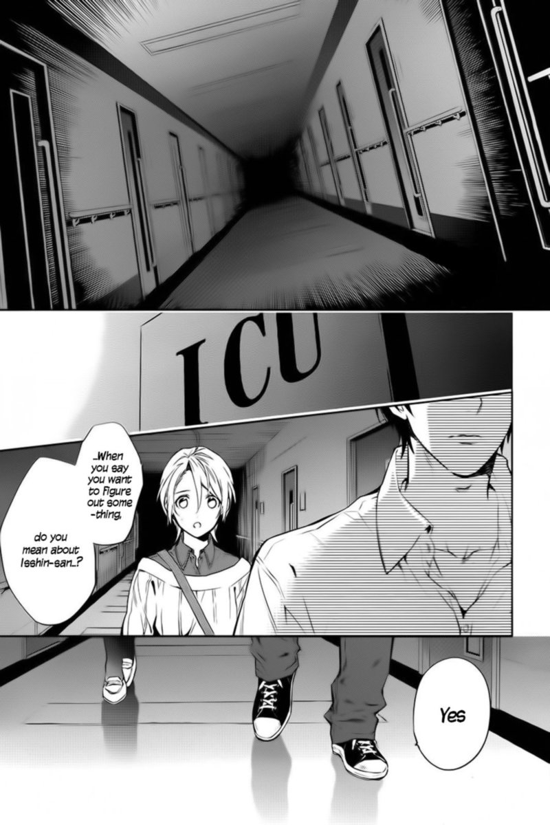 Shinrei Tantei Yakumo 2009 59 39
