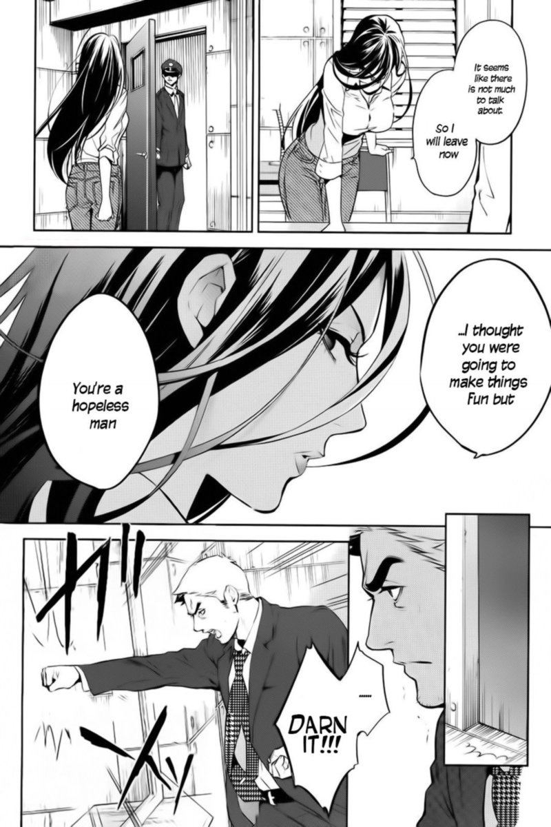 Shinrei Tantei Yakumo 2009 59 8