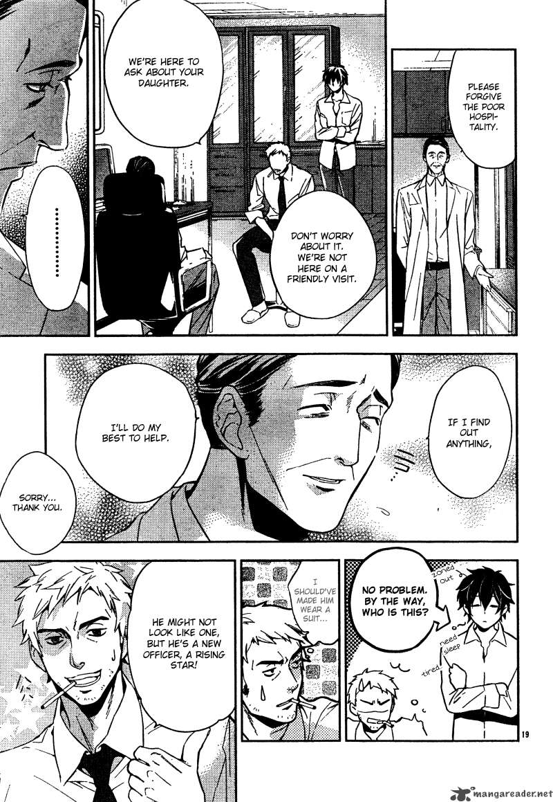 Shinrei Tantei Yakumo 2009 6 21
