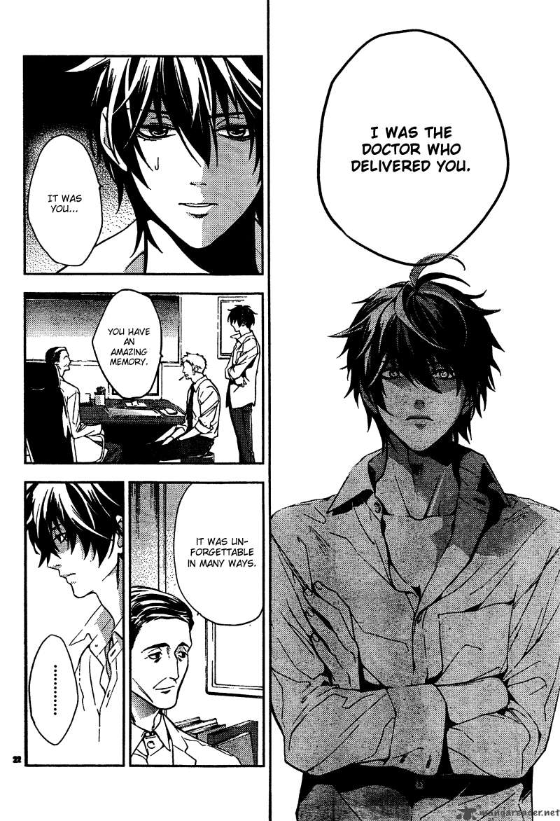 Shinrei Tantei Yakumo 2009 6 24