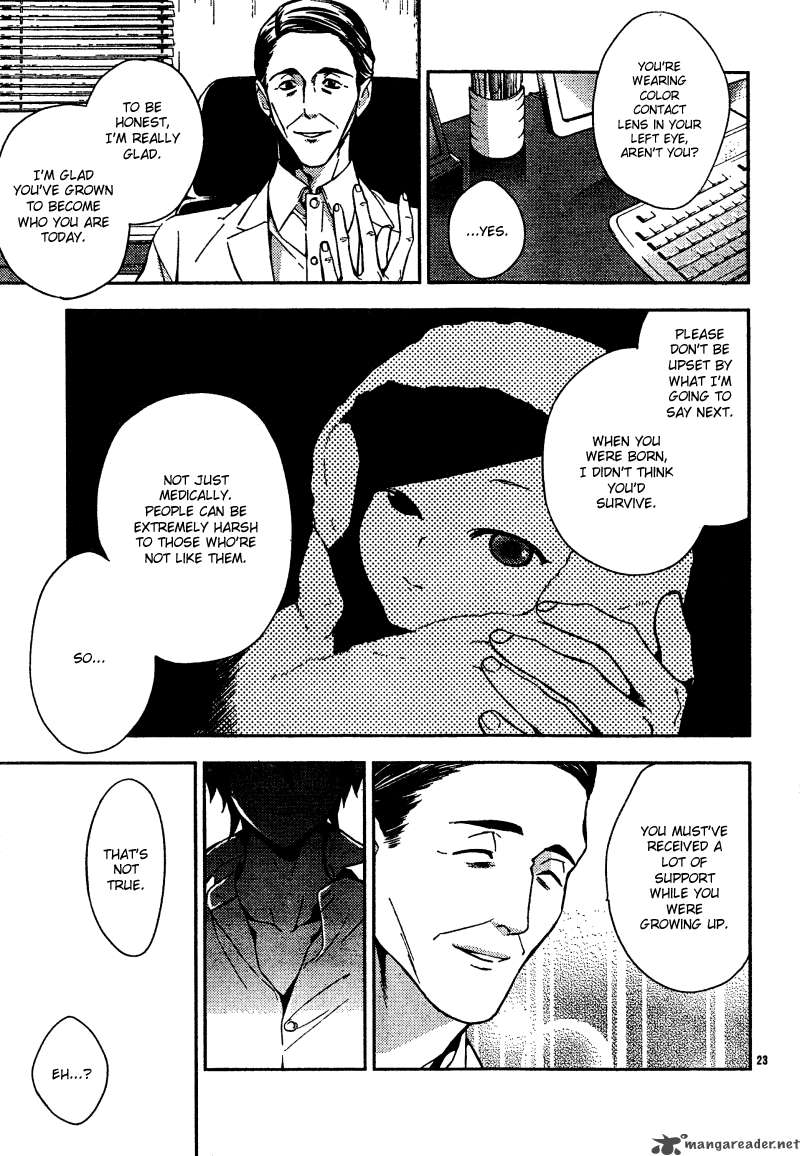 Shinrei Tantei Yakumo 2009 6 25