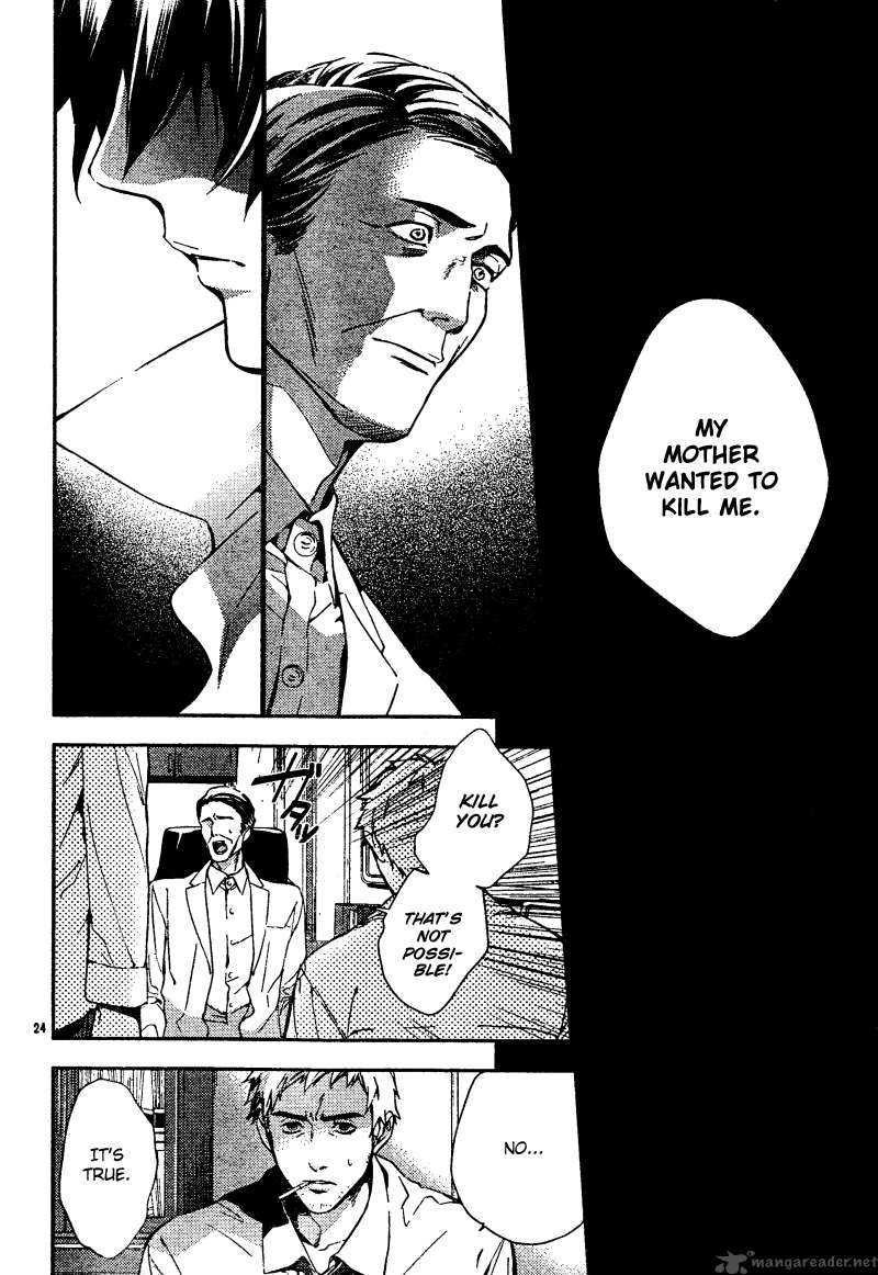 Shinrei Tantei Yakumo 2009 6 26