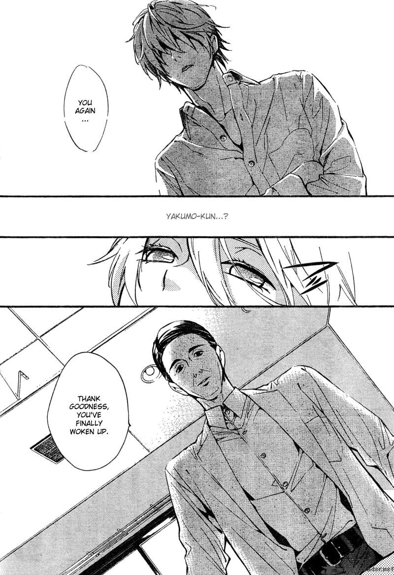 Shinrei Tantei Yakumo 2009 6 4