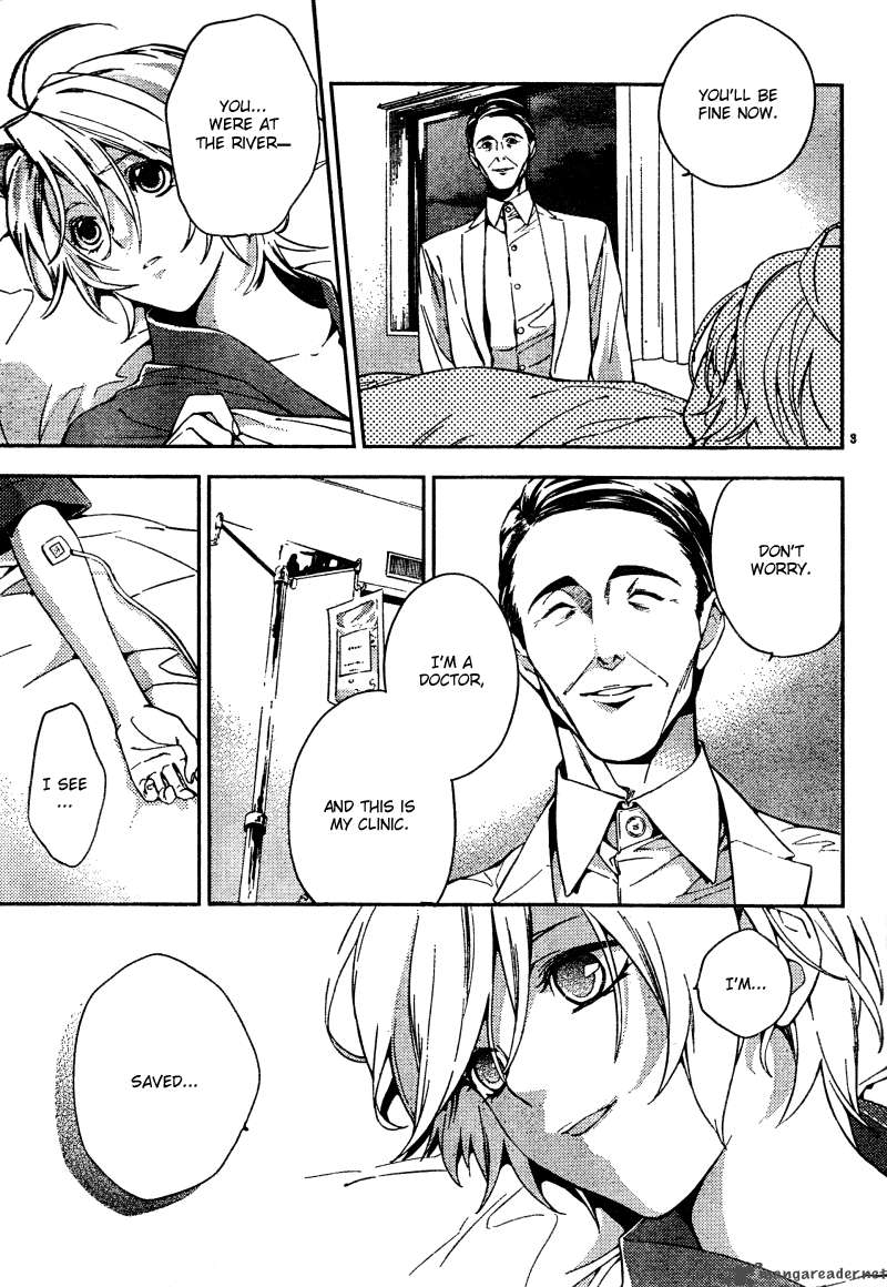Shinrei Tantei Yakumo 2009 6 5