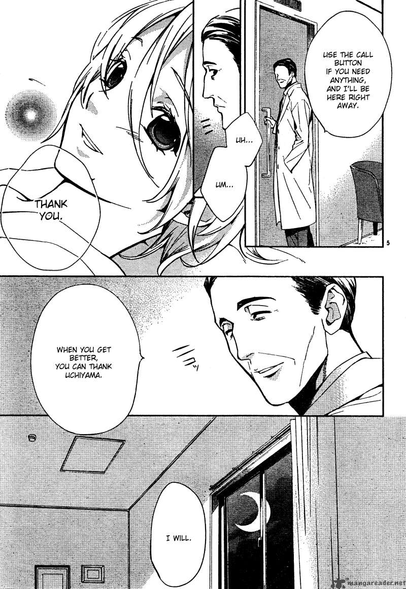 Shinrei Tantei Yakumo 2009 6 7