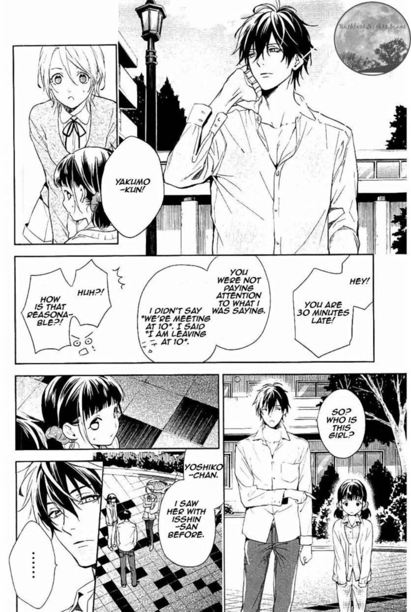 Shinrei Tantei Yakumo 2009 60 12