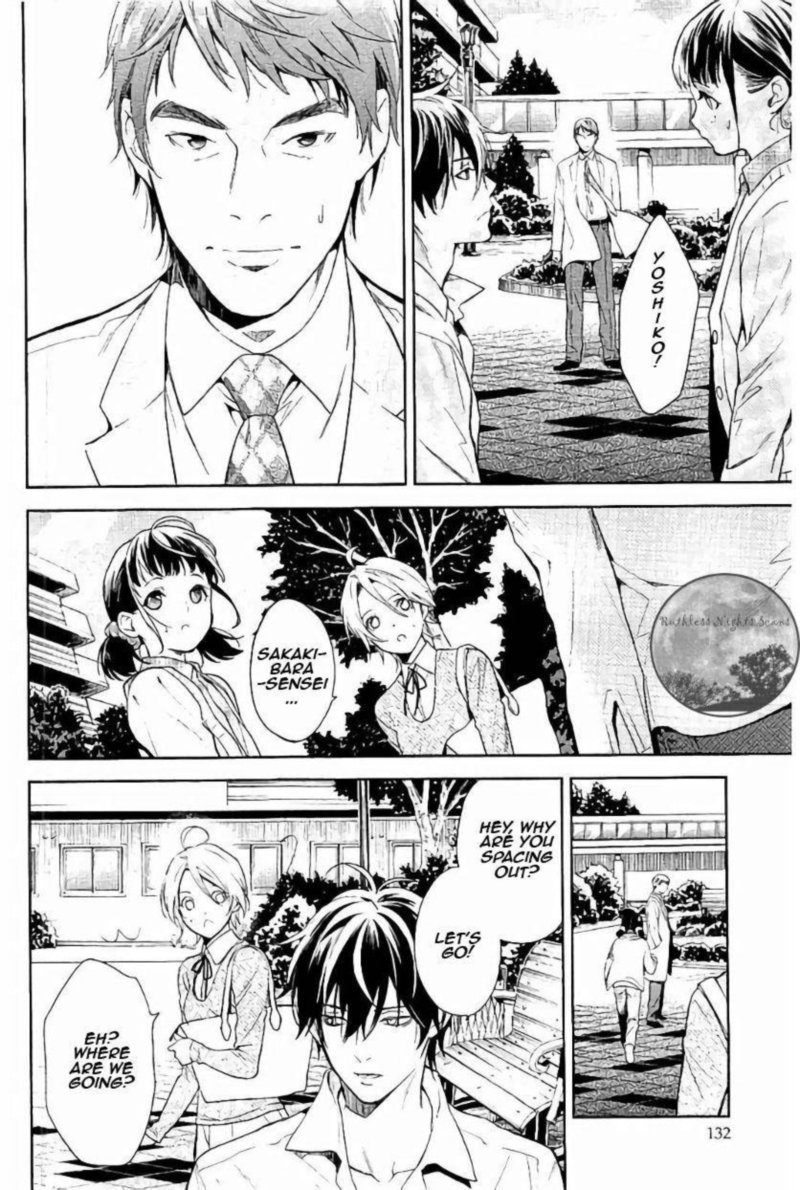 Shinrei Tantei Yakumo 2009 60 14