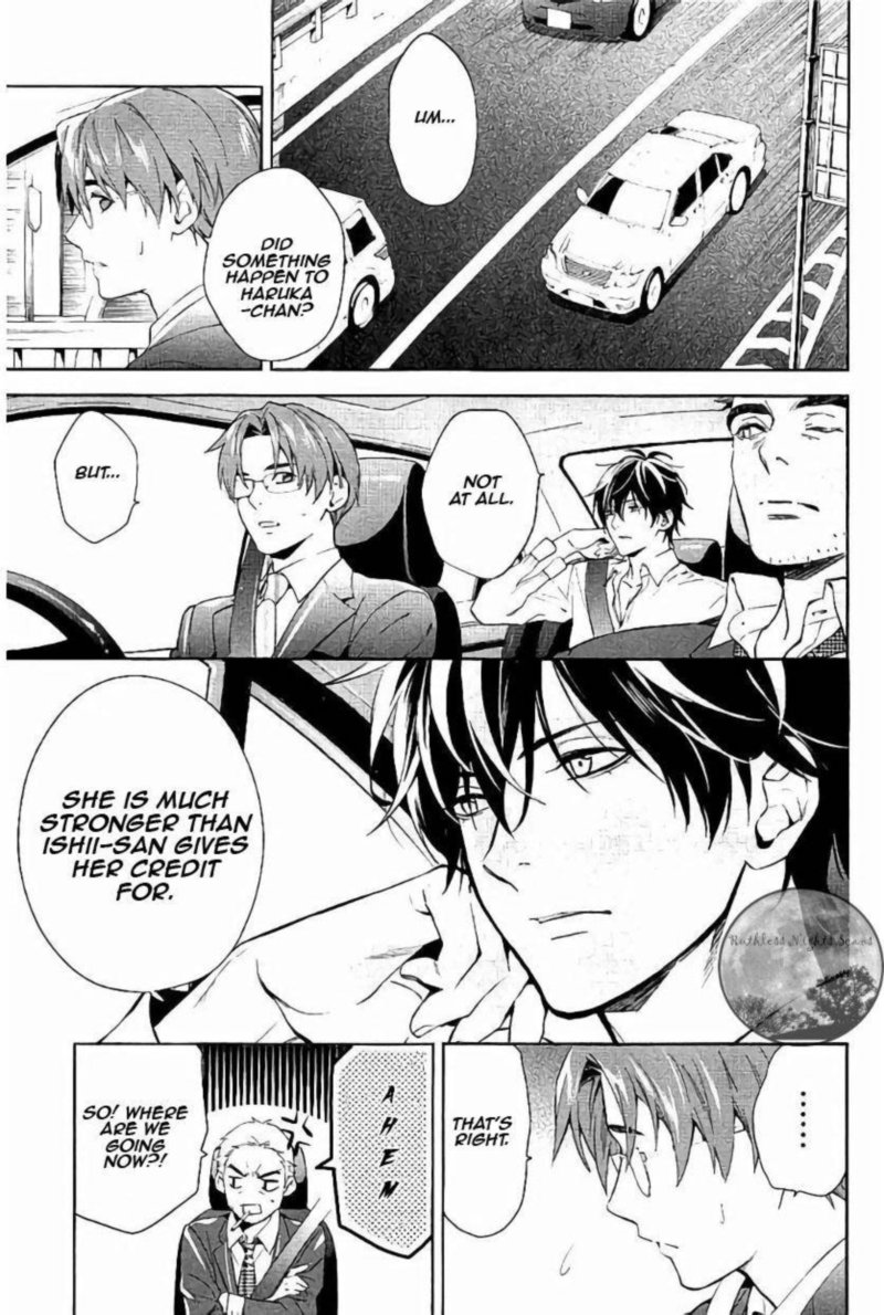 Shinrei Tantei Yakumo 2009 60 21