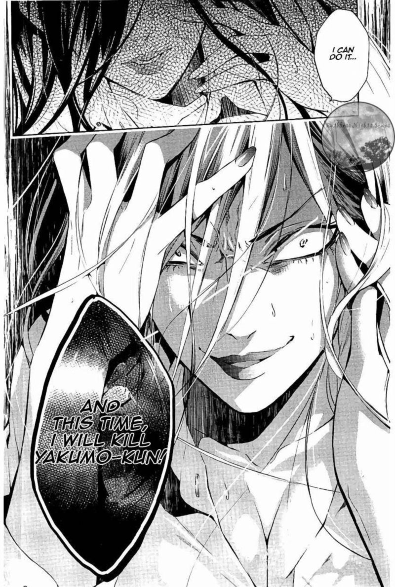Shinrei Tantei Yakumo 2009 60 40