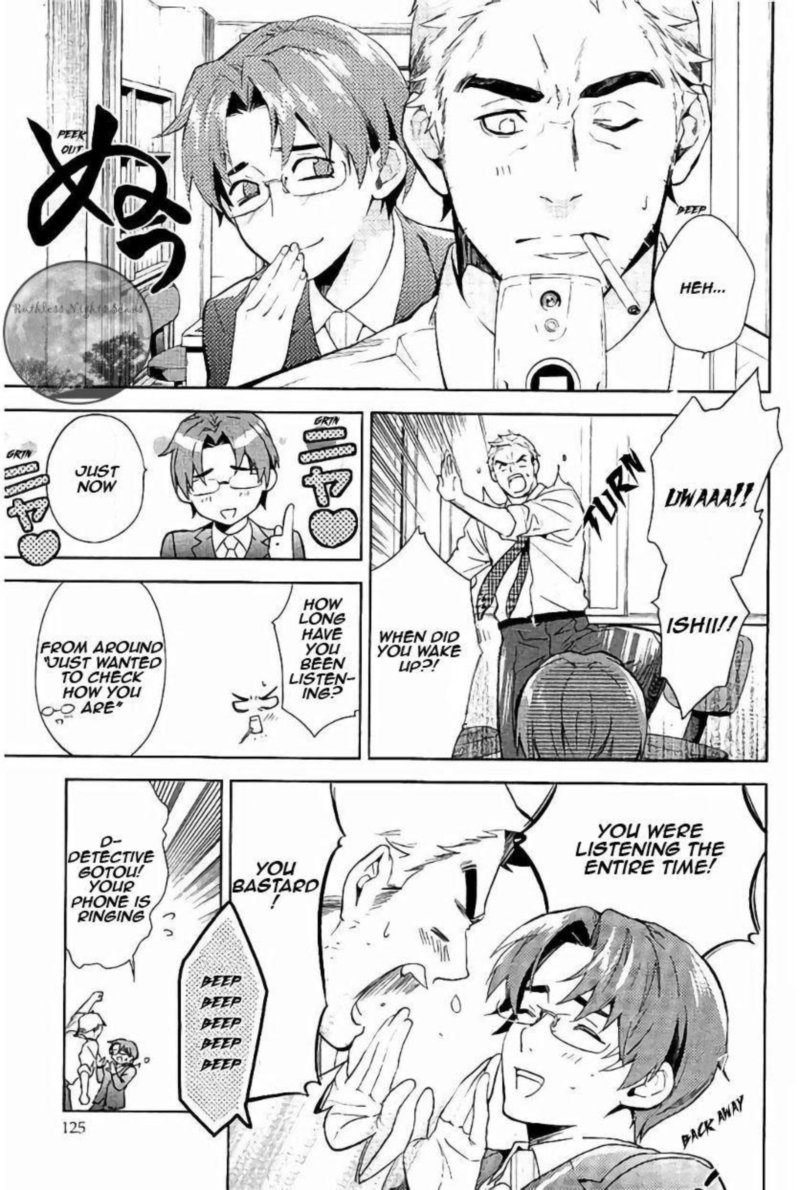 Shinrei Tantei Yakumo 2009 60 7