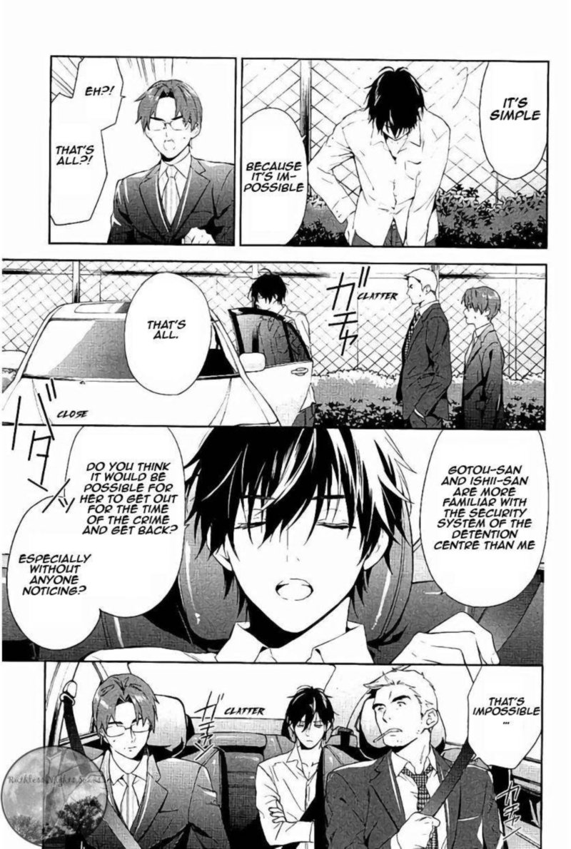 Shinrei Tantei Yakumo 2009 61 11