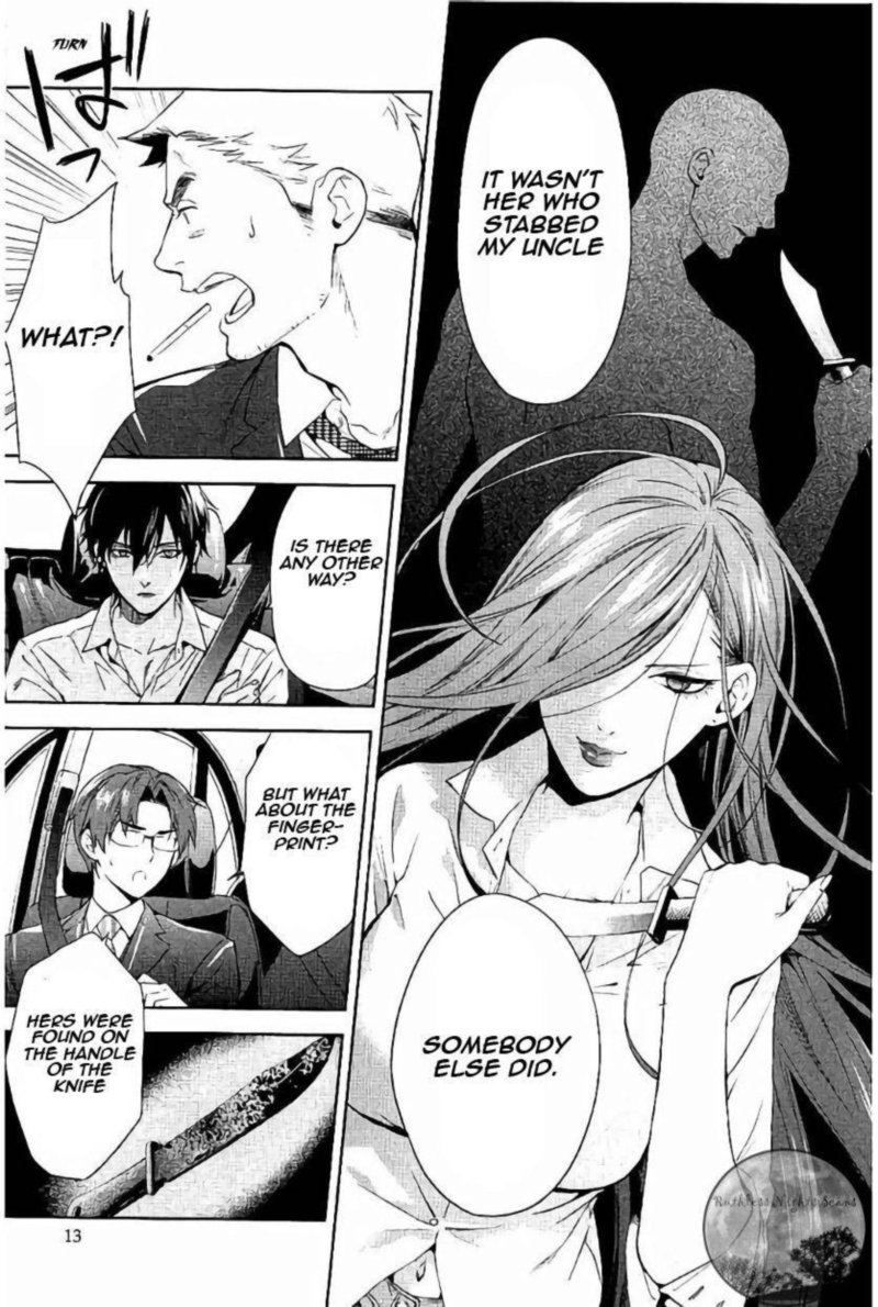 Shinrei Tantei Yakumo 2009 61 13