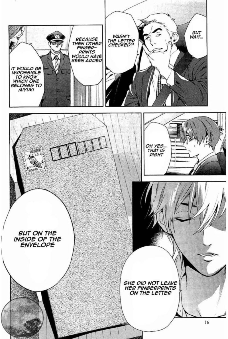 Shinrei Tantei Yakumo 2009 61 16