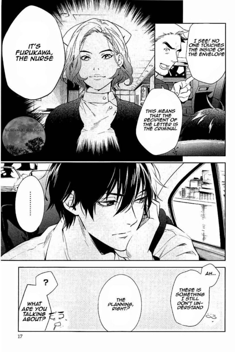 Shinrei Tantei Yakumo 2009 61 17