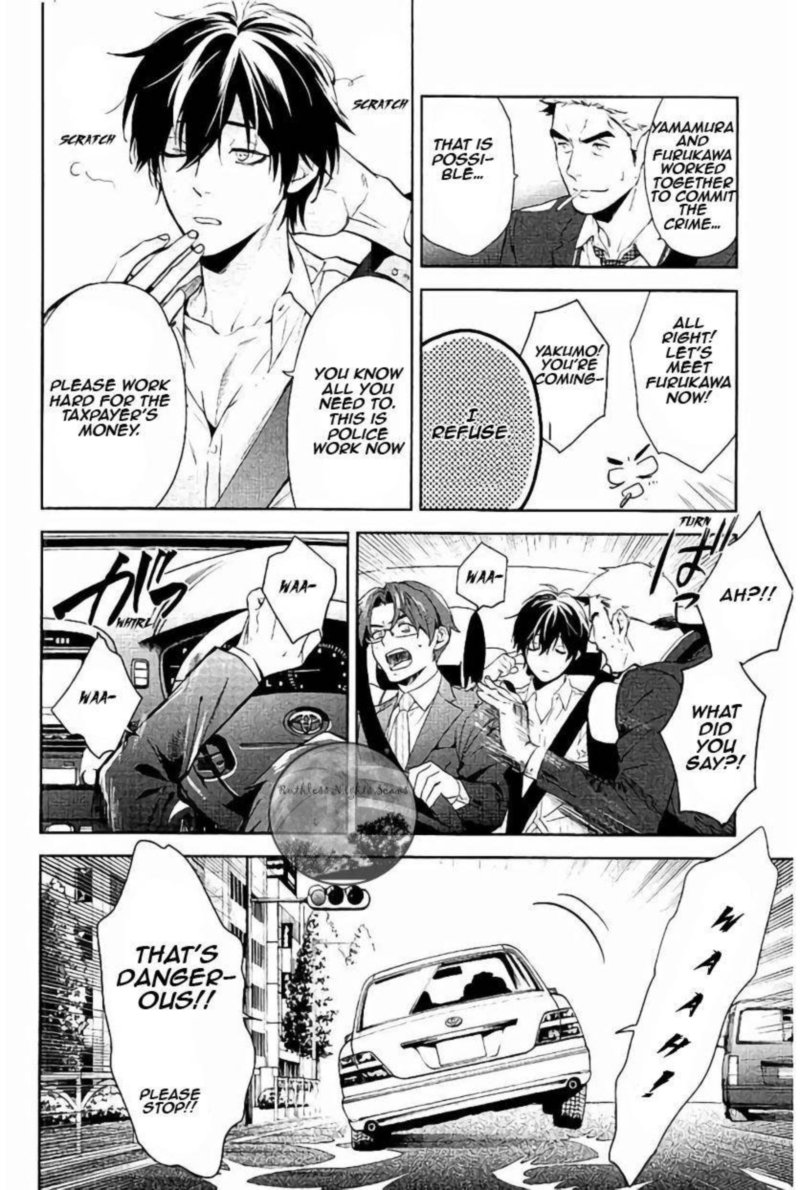 Shinrei Tantei Yakumo 2009 61 20