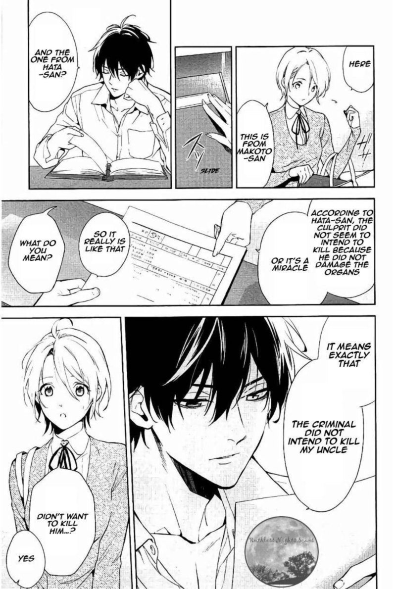 Shinrei Tantei Yakumo 2009 61 23