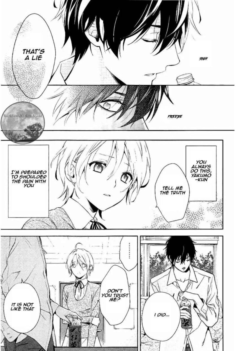 Shinrei Tantei Yakumo 2009 61 25