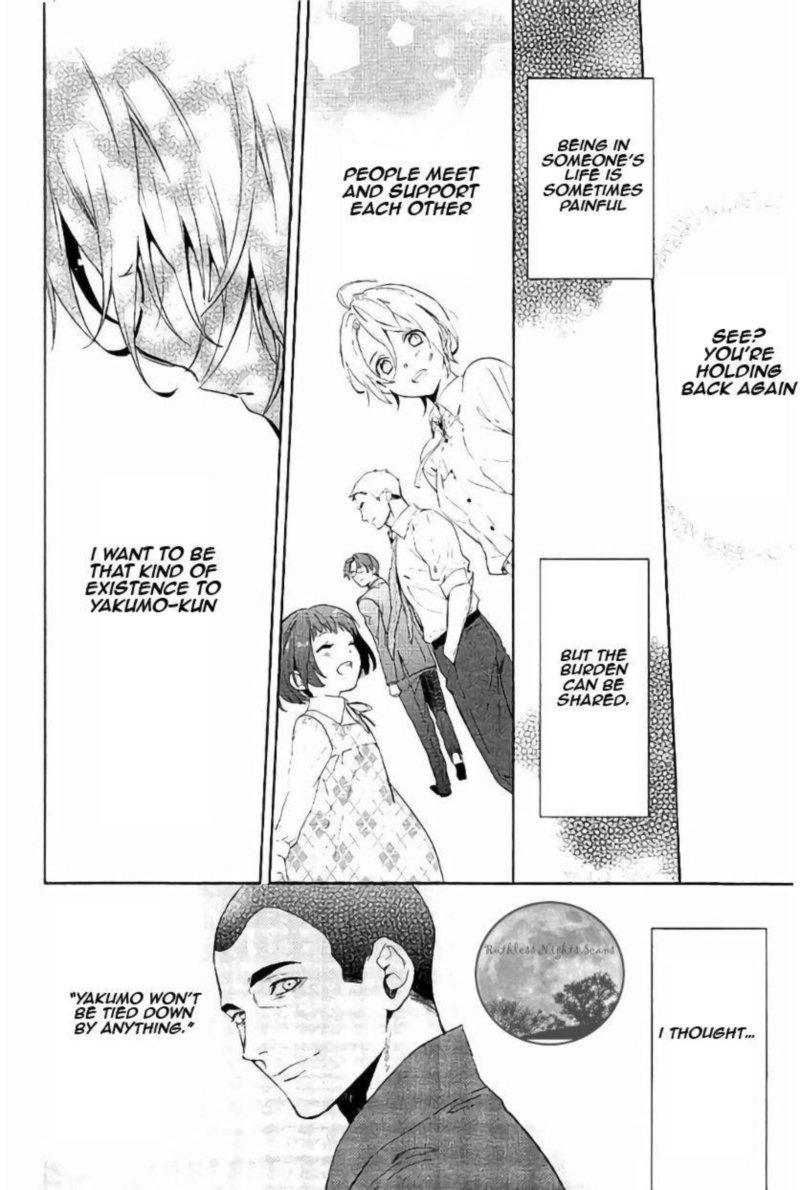 Shinrei Tantei Yakumo 2009 61 26