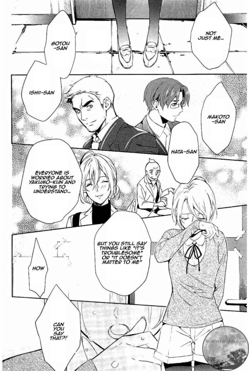Shinrei Tantei Yakumo 2009 61 30