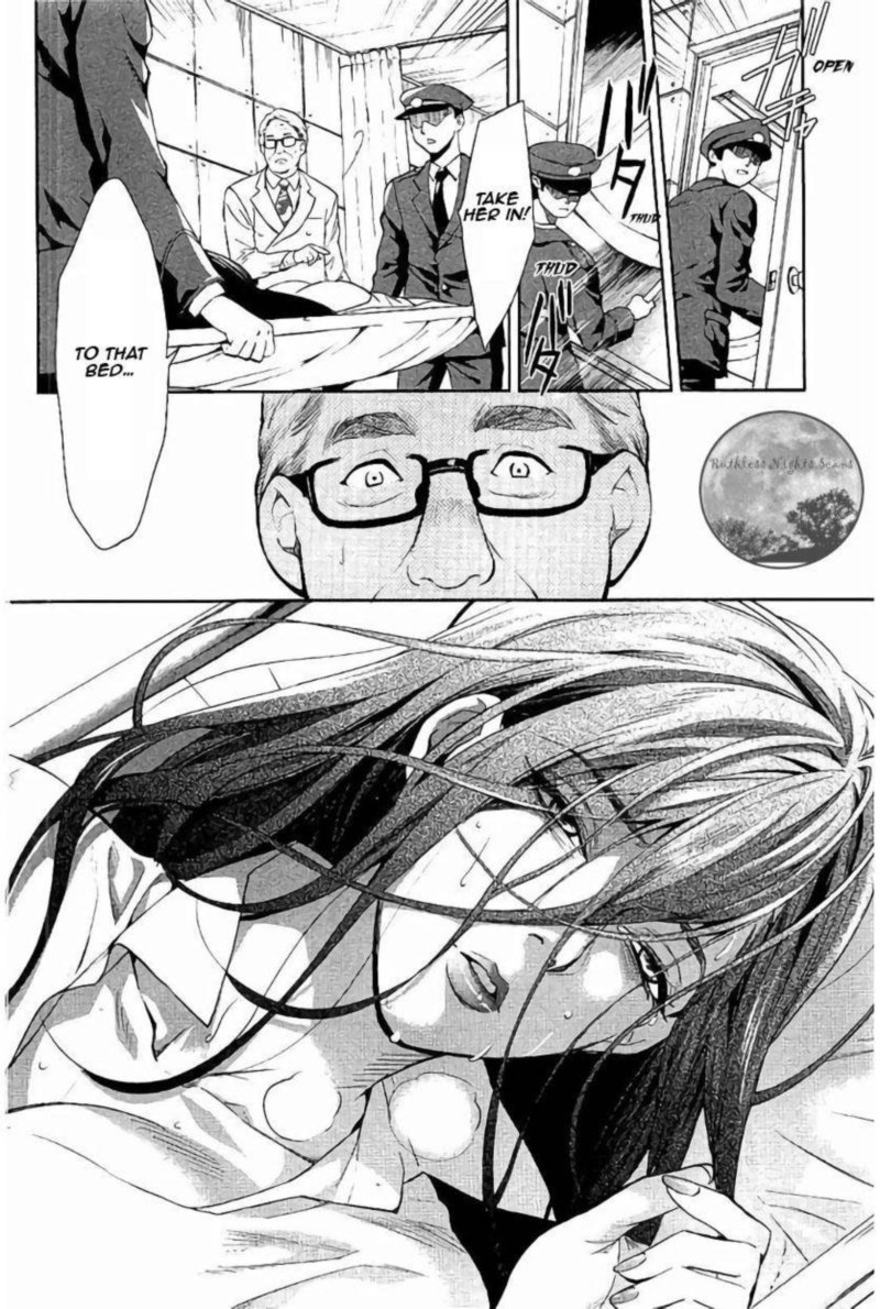 Shinrei Tantei Yakumo 2009 61 34