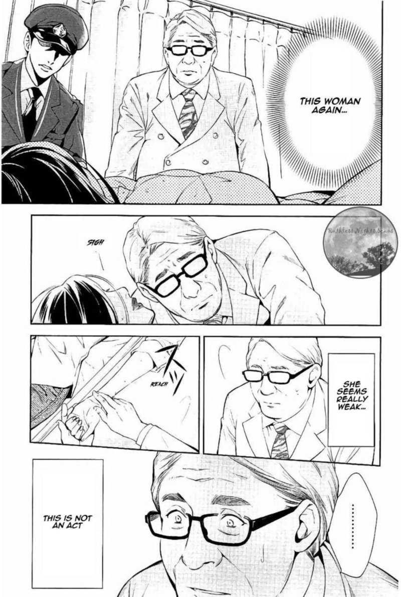 Shinrei Tantei Yakumo 2009 61 35