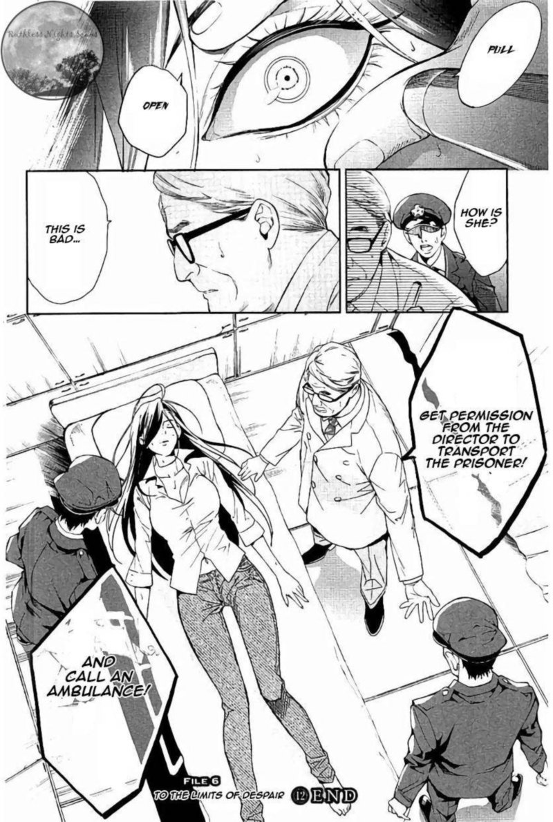 Shinrei Tantei Yakumo 2009 61 36