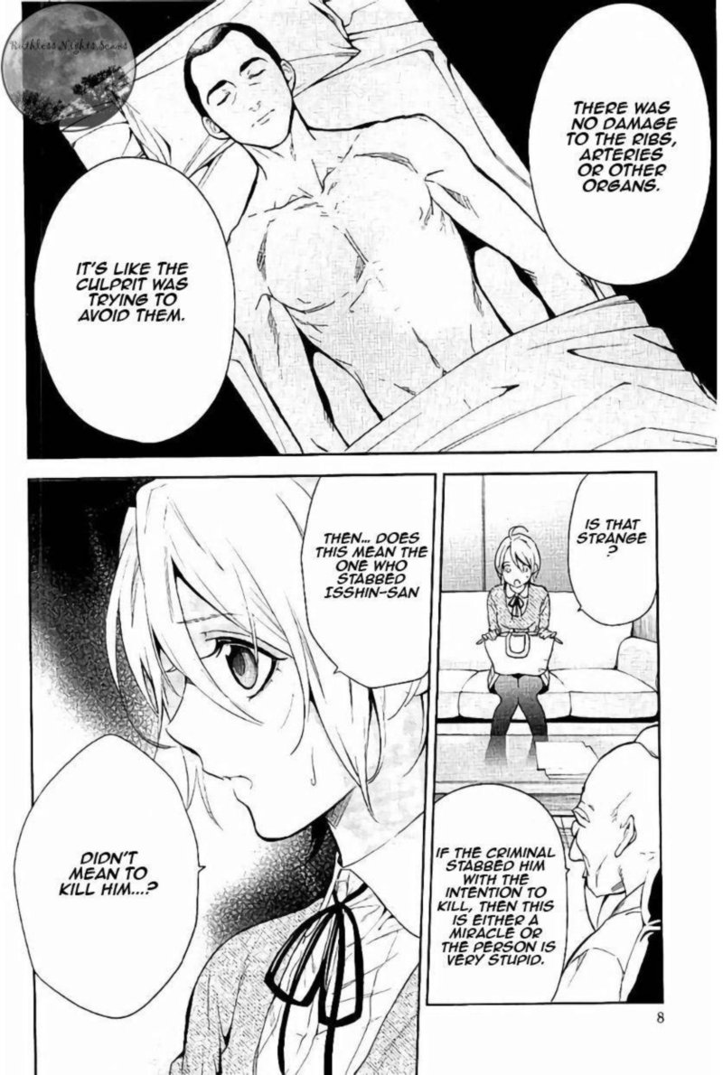Shinrei Tantei Yakumo 2009 61 8