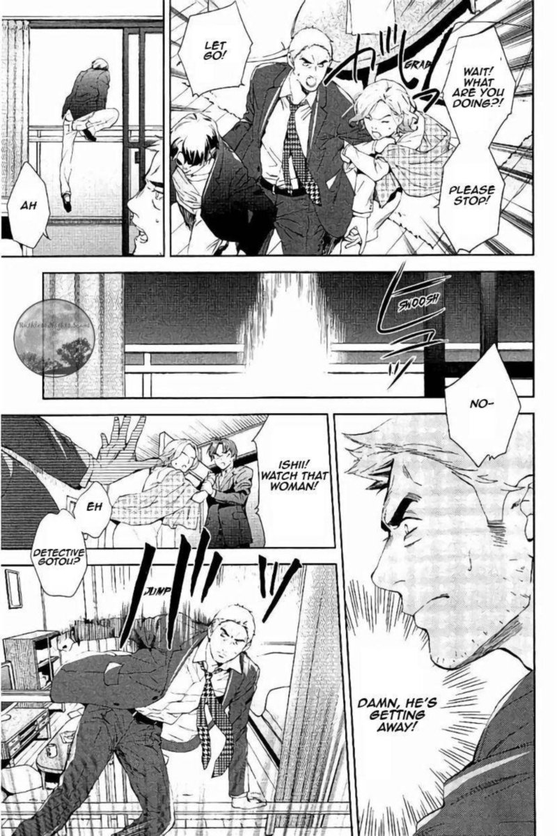 Shinrei Tantei Yakumo 2009 62 12