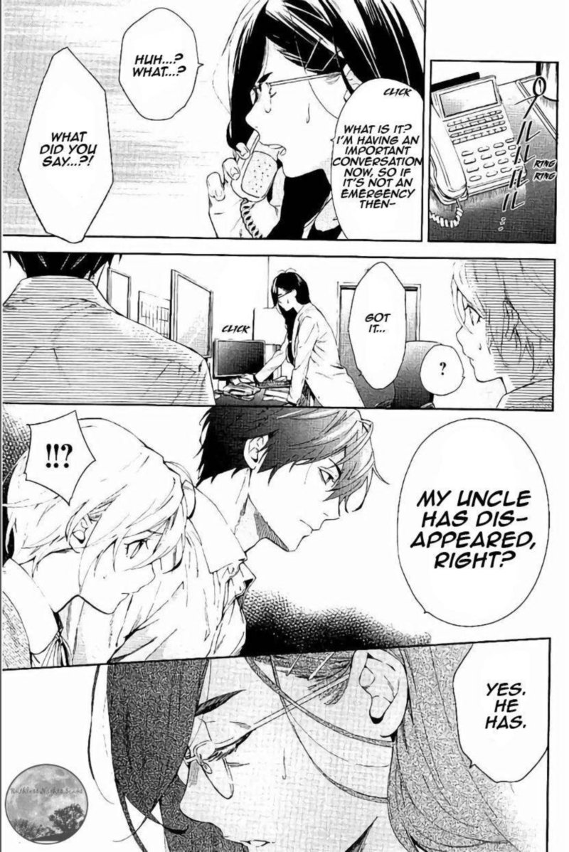 Shinrei Tantei Yakumo 2009 62 33