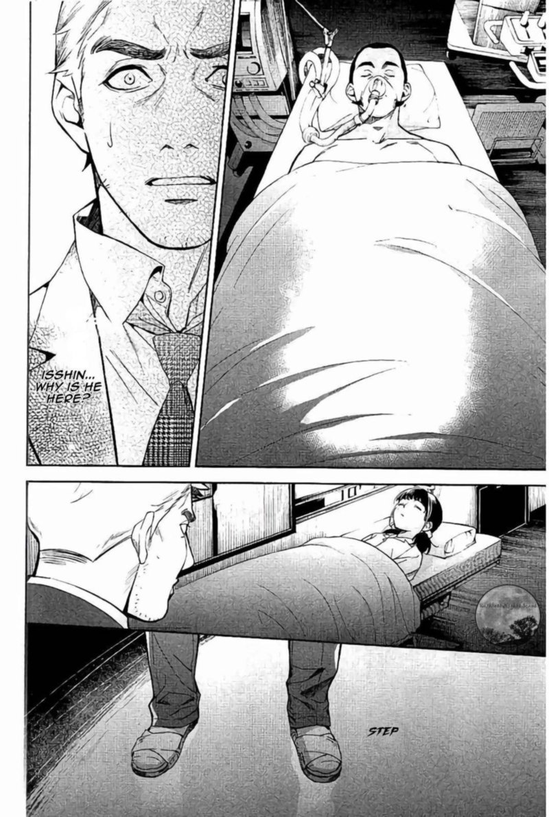Shinrei Tantei Yakumo 2009 63 11