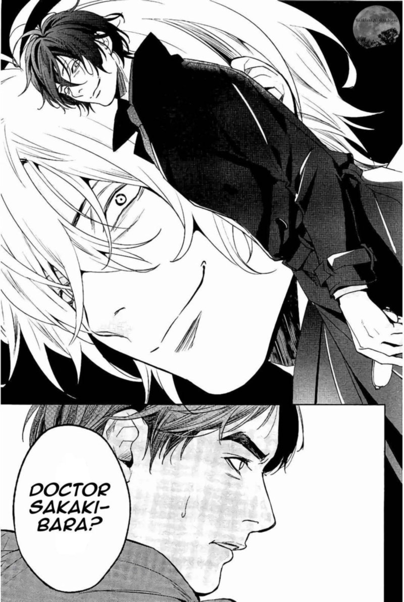 Shinrei Tantei Yakumo 2009 63 24