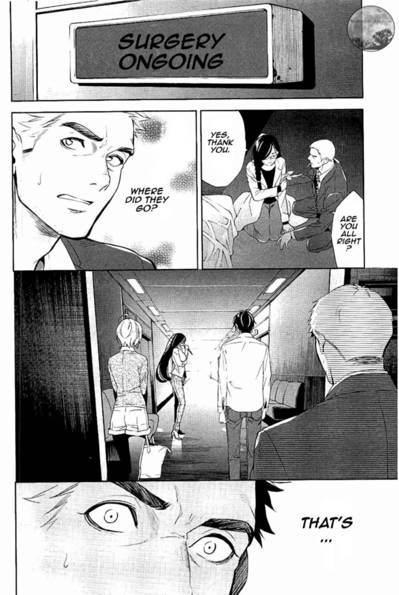 Shinrei Tantei Yakumo 2009 63 33