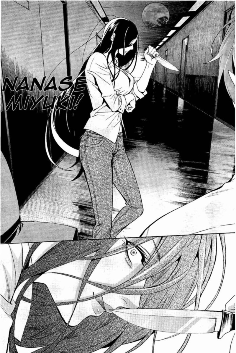 Shinrei Tantei Yakumo 2009 63 34