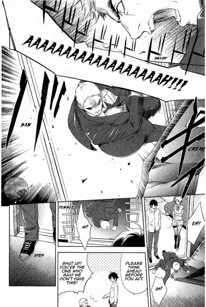 Shinrei Tantei Yakumo 2009 63 9