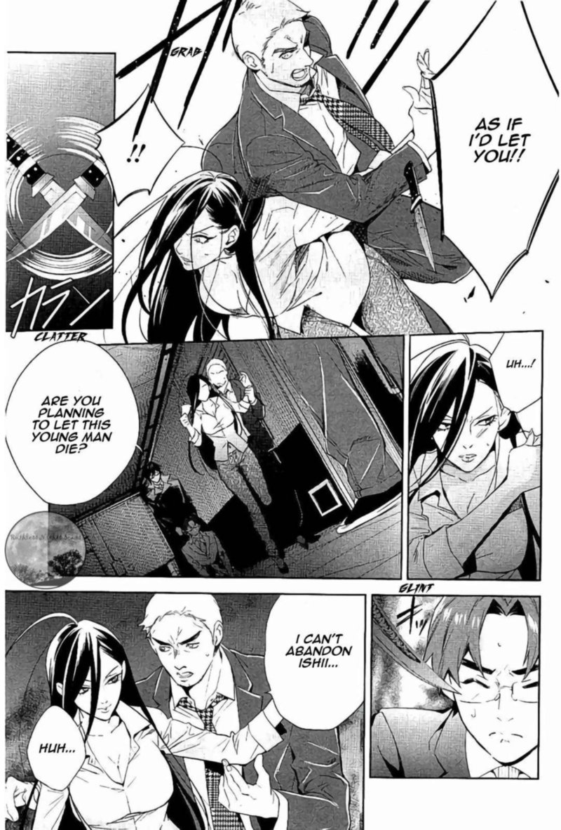 Shinrei Tantei Yakumo 2009 64 24