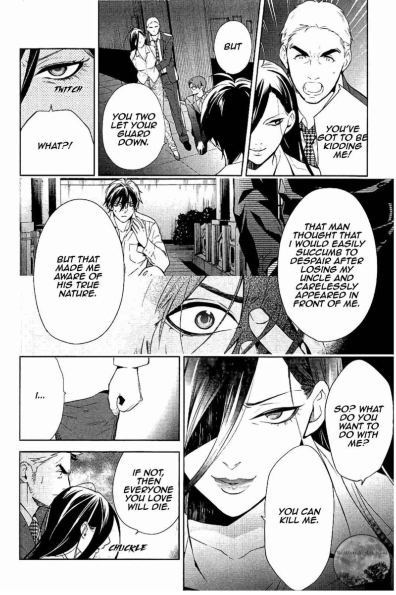 Shinrei Tantei Yakumo 2009 64 35
