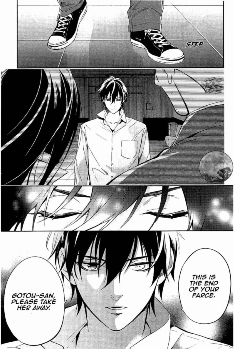 Shinrei Tantei Yakumo 2009 64 36